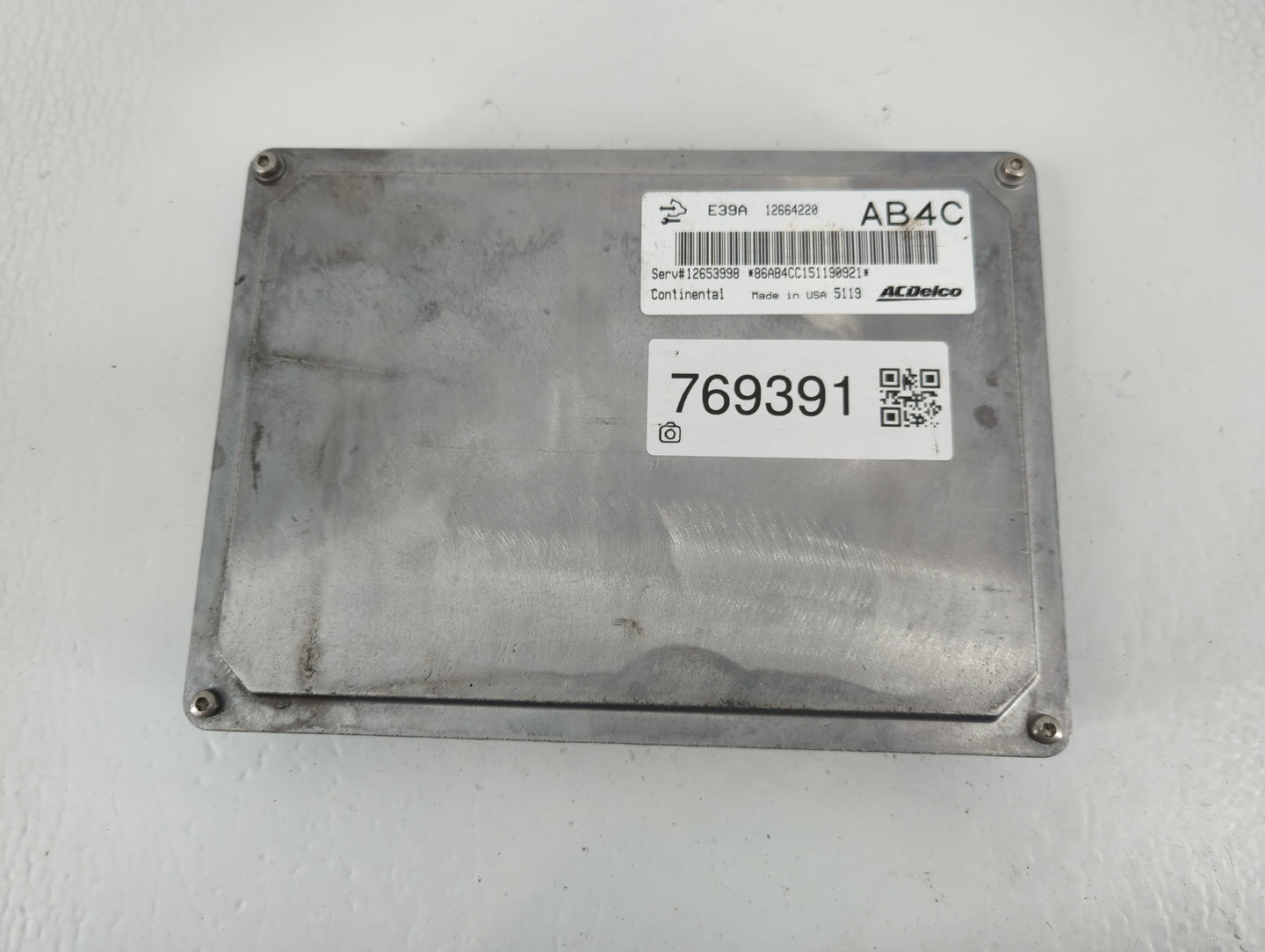 2014-2016 Chevrolet Impala PCM Engine Control Computer ECU ECM PCU OEM P/N:12664220 Fits Fits 2013 2014 2015 2016 OEM Used A