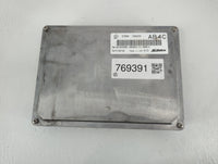 2014-2016 Chevrolet Impala PCM Engine Control Computer ECU ECM PCU OEM P/N:12664220 Fits Fits 2013 2014 2015 2016 OEM Used A