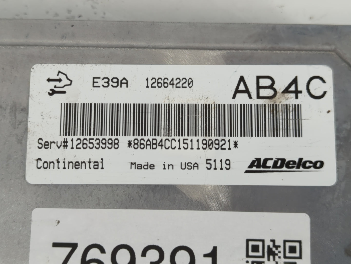 2014-2016 Chevrolet Impala PCM Engine Control Computer ECU ECM PCU OEM P/N:12664220 Fits Fits 2013 2014 2015 2016 OEM Used A
