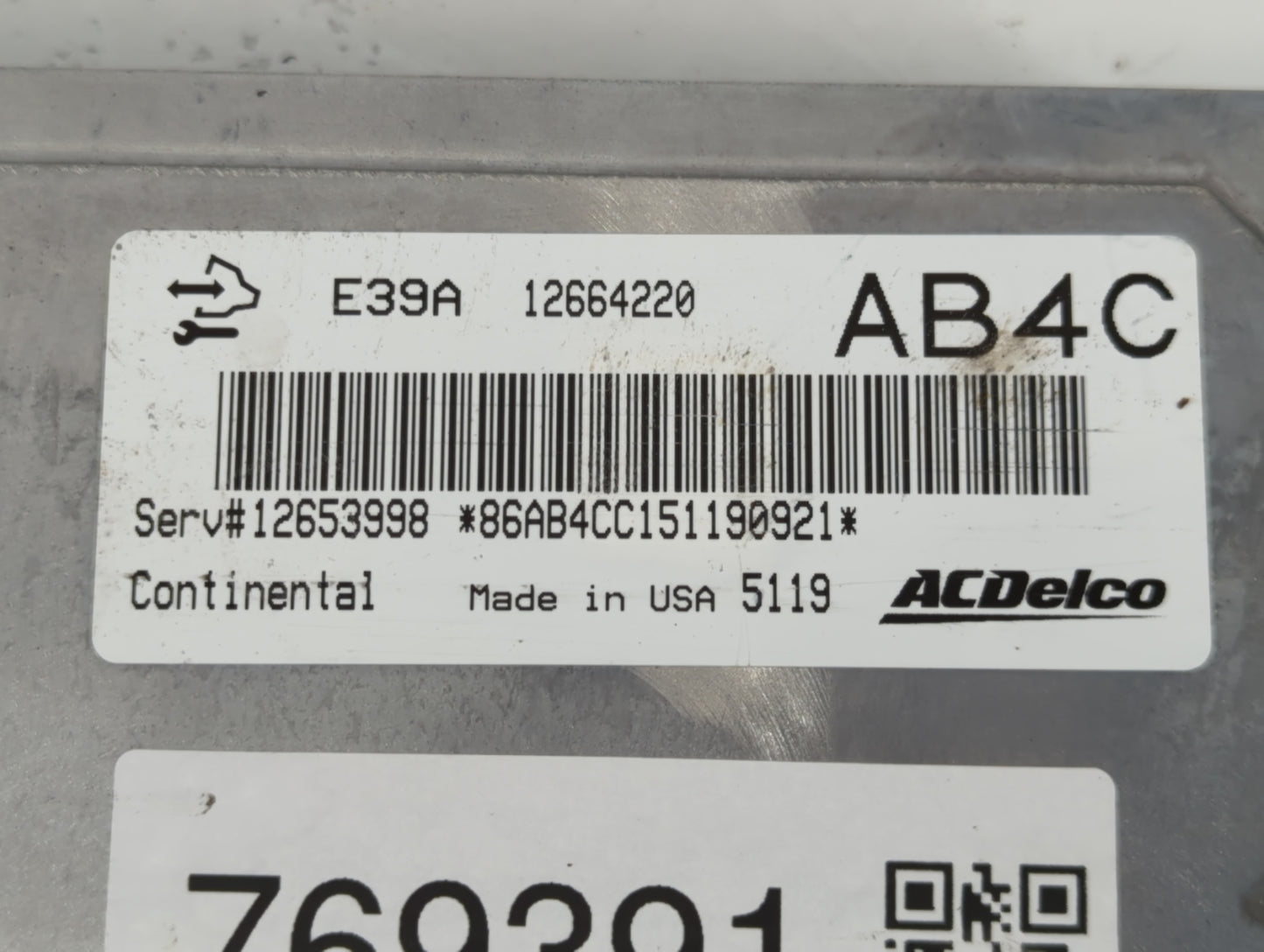 2014-2016 Chevrolet Impala PCM Engine Control Computer ECU ECM PCU OEM P/N:12664220 Fits Fits 2013 2014 2015 2016 OEM Used A