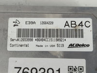 2014-2016 Chevrolet Impala PCM Engine Control Computer ECU ECM PCU OEM P/N:12664220 Fits Fits 2013 2014 2015 2016 OEM Used A