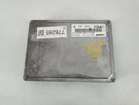 2014-2016 Chevrolet Impala PCM Engine Control Computer ECU ECM PCU OEM P/N:12664220 E39A Fits Fits 2013 2014 2015 2016 OEM U