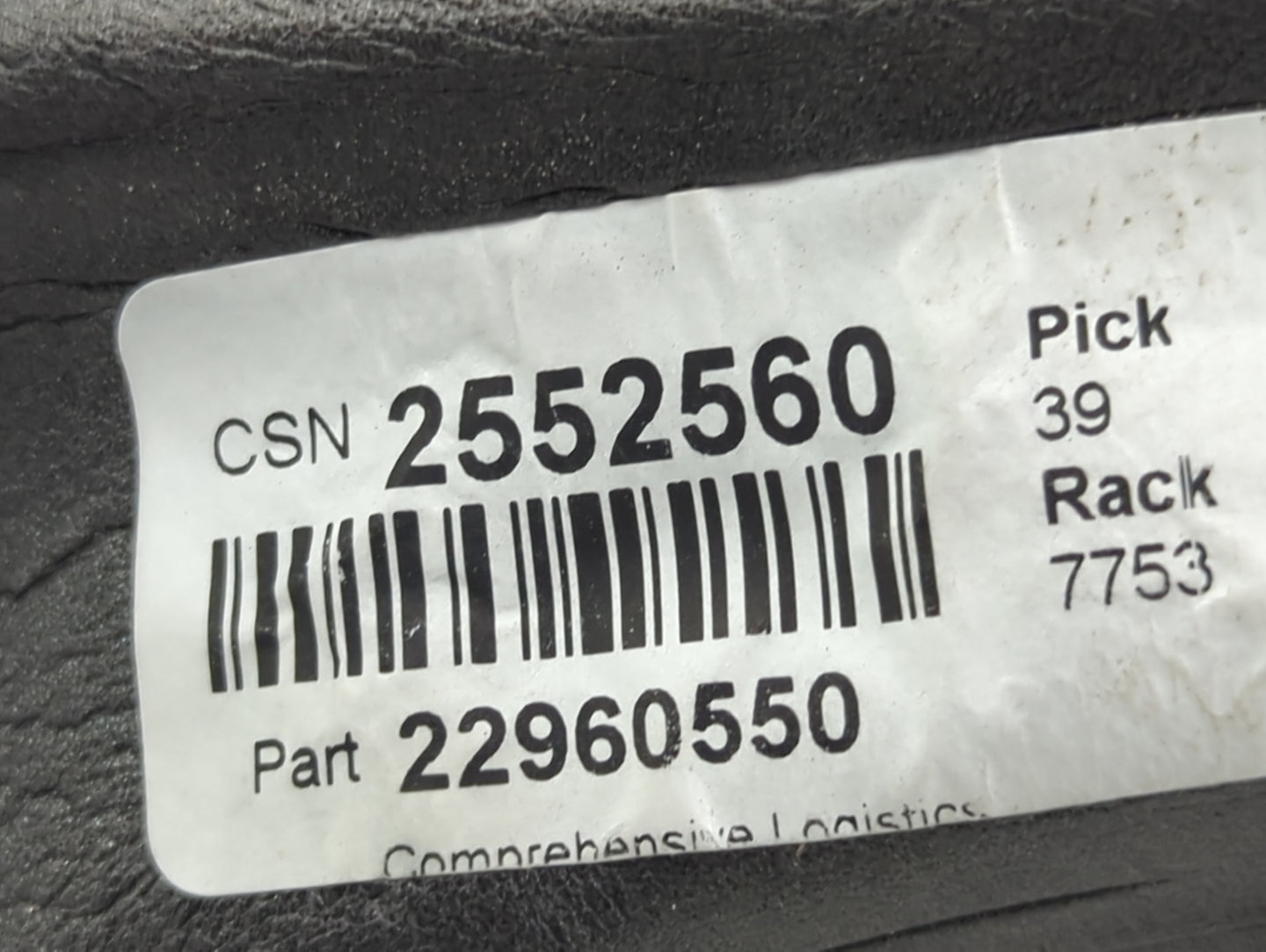 2014-2016 Chevrolet Malibu Passenger Side View Mirror - Right Door Mirror OEM Used - Oemusedautoparts1.com