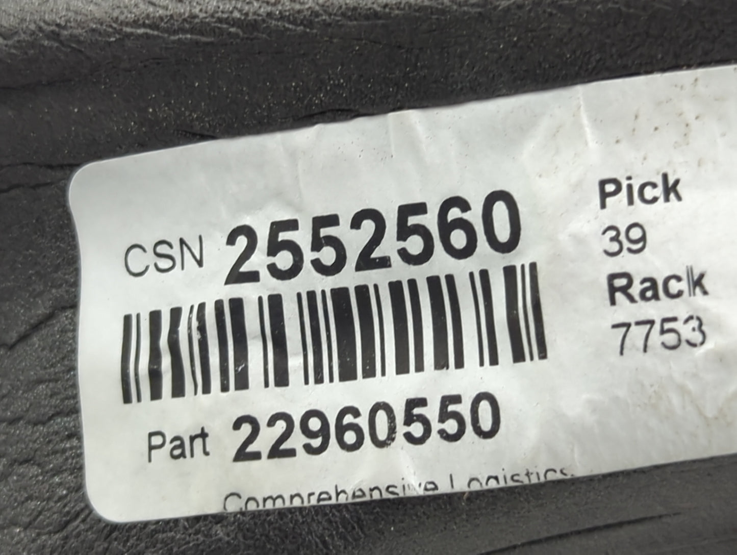 2014-2016 Chevrolet Malibu Passenger Side View Mirror - Right Door Mirror OEM Used - Oemusedautoparts1.com