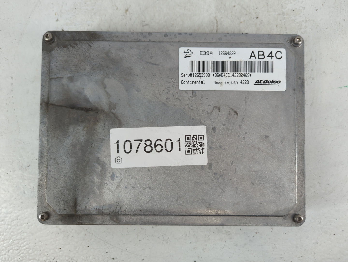 2013-2016 Chevrolet Malibu PCM Engine Control Computer ECU ECM PCU OEM P/N:12664220 Fits Fits 2013 2014 2015 2016 OEM Used A