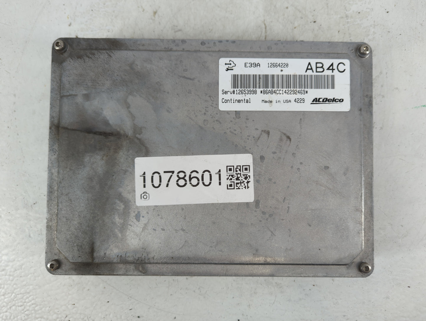 2013-2016 Chevrolet Malibu PCM Engine Control Computer ECU ECM PCU OEM P/N:12664220 Fits Fits 2013 2014 2015 2016 OEM Used A