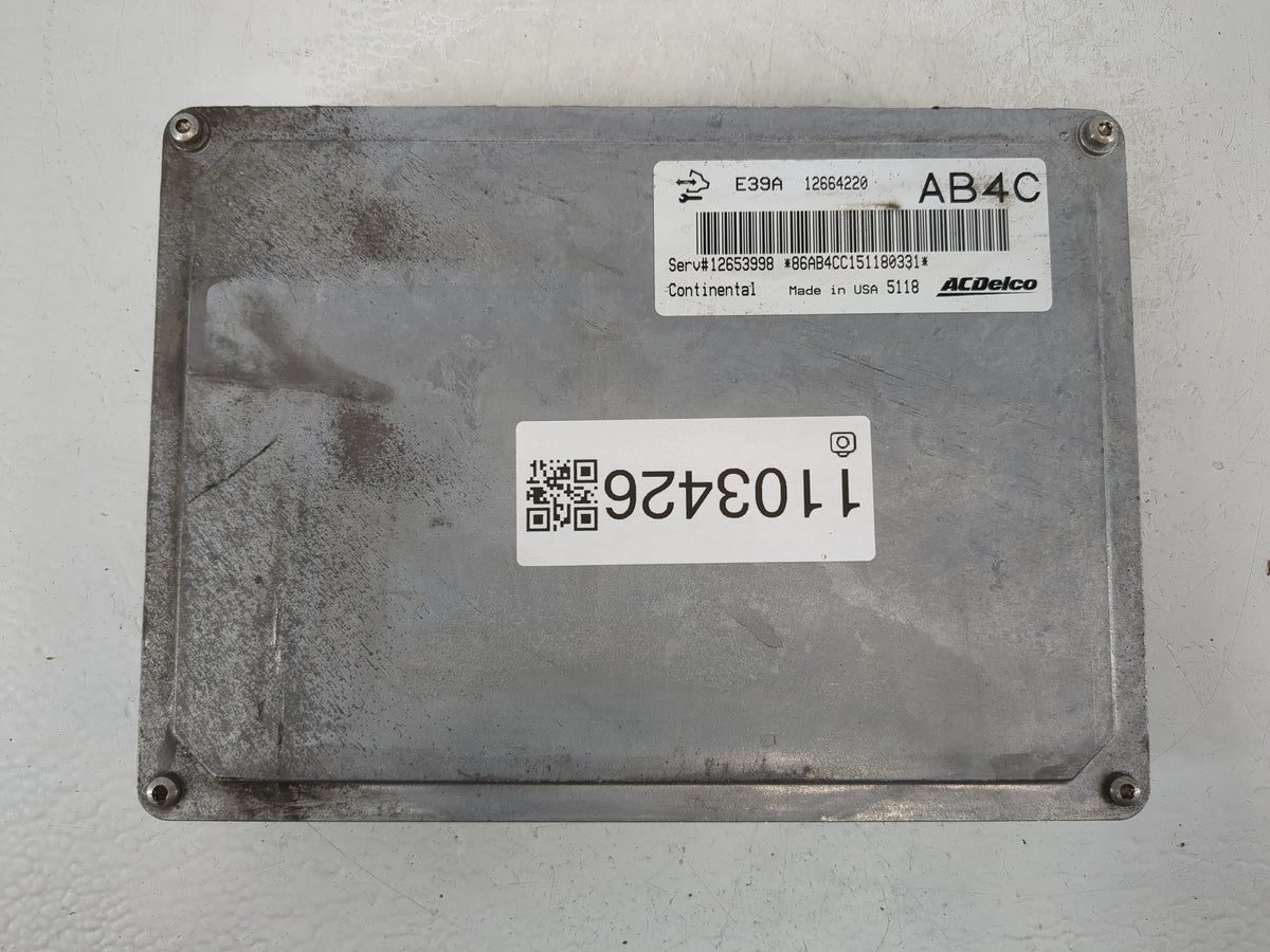 2013-2016 Chevrolet Malibu PCM Engine Control Computer ECU ECM PCU OEM P/N:12664220 Fits 2013 2014 2015 2016 OEM Used Auto P