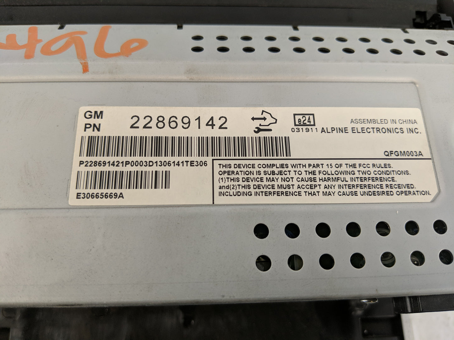 2013-2016 Chevrolet Malibu Information Display Screen - Oemusedautoparts1.com