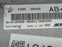 2013-2016 Chevrolet Malibu PCM Engine Control Computer ECU ECM PCU OEM P/N:12664220 12655476 Fits Fits 2013 2014 2015 2016 O