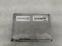 2013-2016 Chevrolet Malibu PCM Engine Control Computer ECU ECM PCU OEM P/N:12654752 12655007 Fits Fits 2013 2014 2015 2016 O