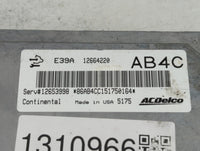 2013-2016 Chevrolet Malibu PCM Engine Control Computer ECU ECM PCU OEM P/N:12664220 Fits Fits 2013 2014 2015 2016 OEM Used A