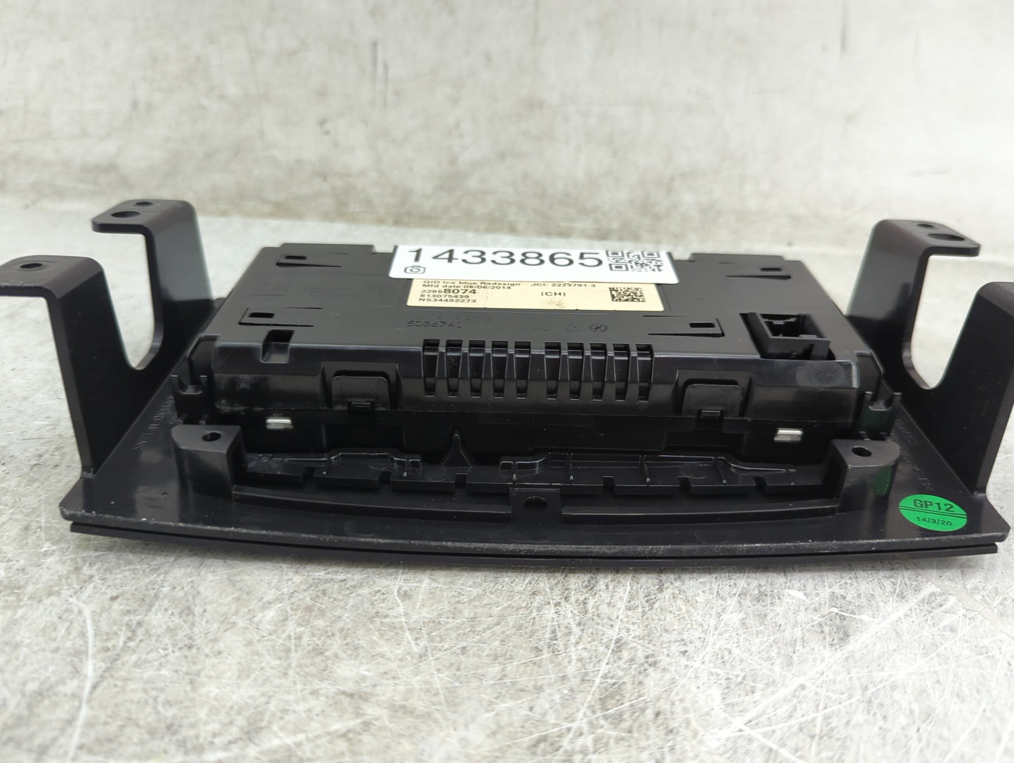 2014-2016 Chevrolet Malibu Information Display Screen - Oemusedautoparts1.com