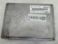 2013-2016 Chevrolet Malibu PCM Engine Control Computer ECU ECM PCU OEM P/N:12664220 12653998 Fits Fits 2013 2014 2015 2016 O