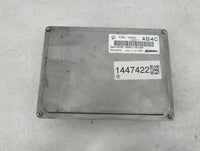 2013-2016 Chevrolet Malibu PCM Engine Control Computer ECU ECM PCU OEM P/N:12664220 12653998 Fits Fits 2013 2014 2015 2016 O