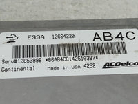 2013-2016 Chevrolet Malibu PCM Engine Control Computer ECU ECM PCU OEM P/N:12664220 12653998 Fits Fits 2013 2014 2015 2016 O