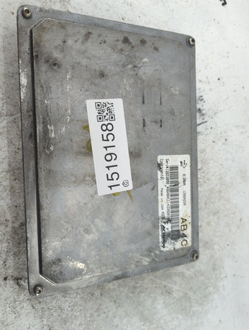 2013-2016 Chevrolet Malibu PCM Engine Control Computer ECU ECM PCU OEM P/N:12653998 12664220 Fits 2013 2014 2015 2016 OEM Us