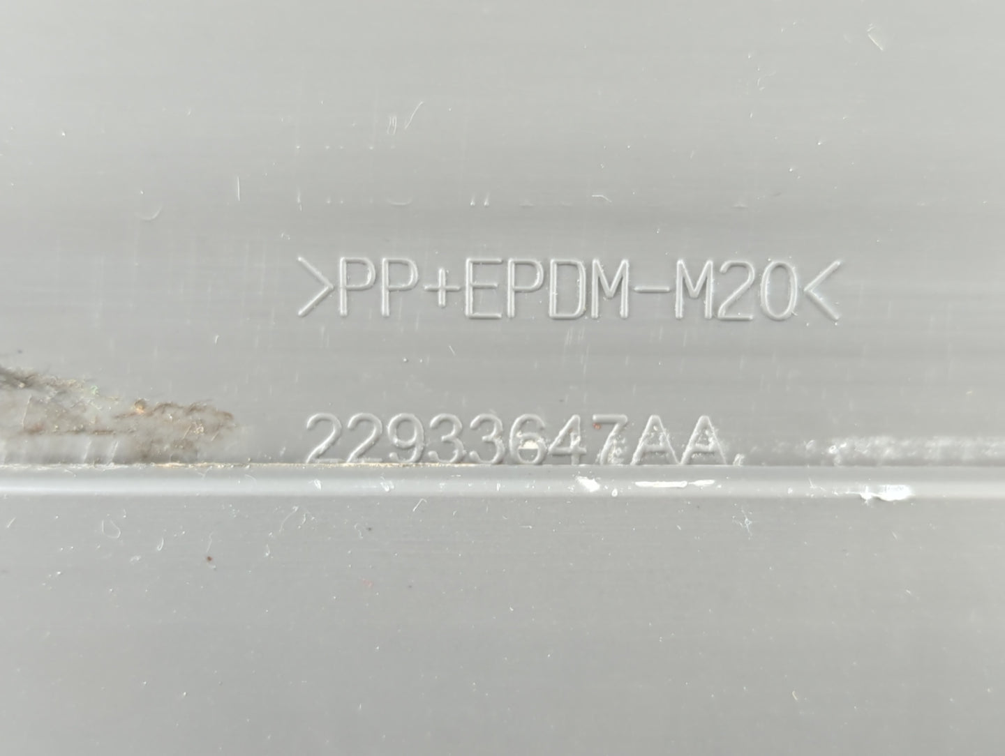 2015 Chevrolet Malibu Passenger Glove Box Door Storage Compartment - Oemusedautoparts1.com