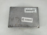 2013-2016 Chevrolet Malibu PCM Engine Control Computer ECU ECM PCU OEM P/N:12664220 Fits Fits 2013 2014 2015 2016 OEM Used A