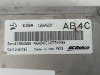 2013-2016 Chevrolet Malibu PCM Engine Control Computer ECU ECM PCU OEM P/N:12664220 Fits Fits 2013 2014 2015 2016 OEM Used A