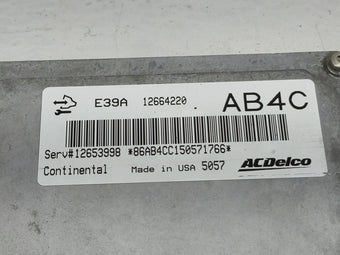 compare product 2013-2016 Chevrolet Malibu PCM Engine Control Computer ECU ECM PCU OEM Fits Fits 2013 2014 2015 2016 OEM Used Auto Parts