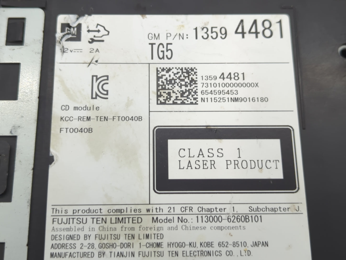 2015-2019 Chevrolet Silverado 1500 Am Fm Cd Player Radio Receiver - Oemusedautoparts1.com