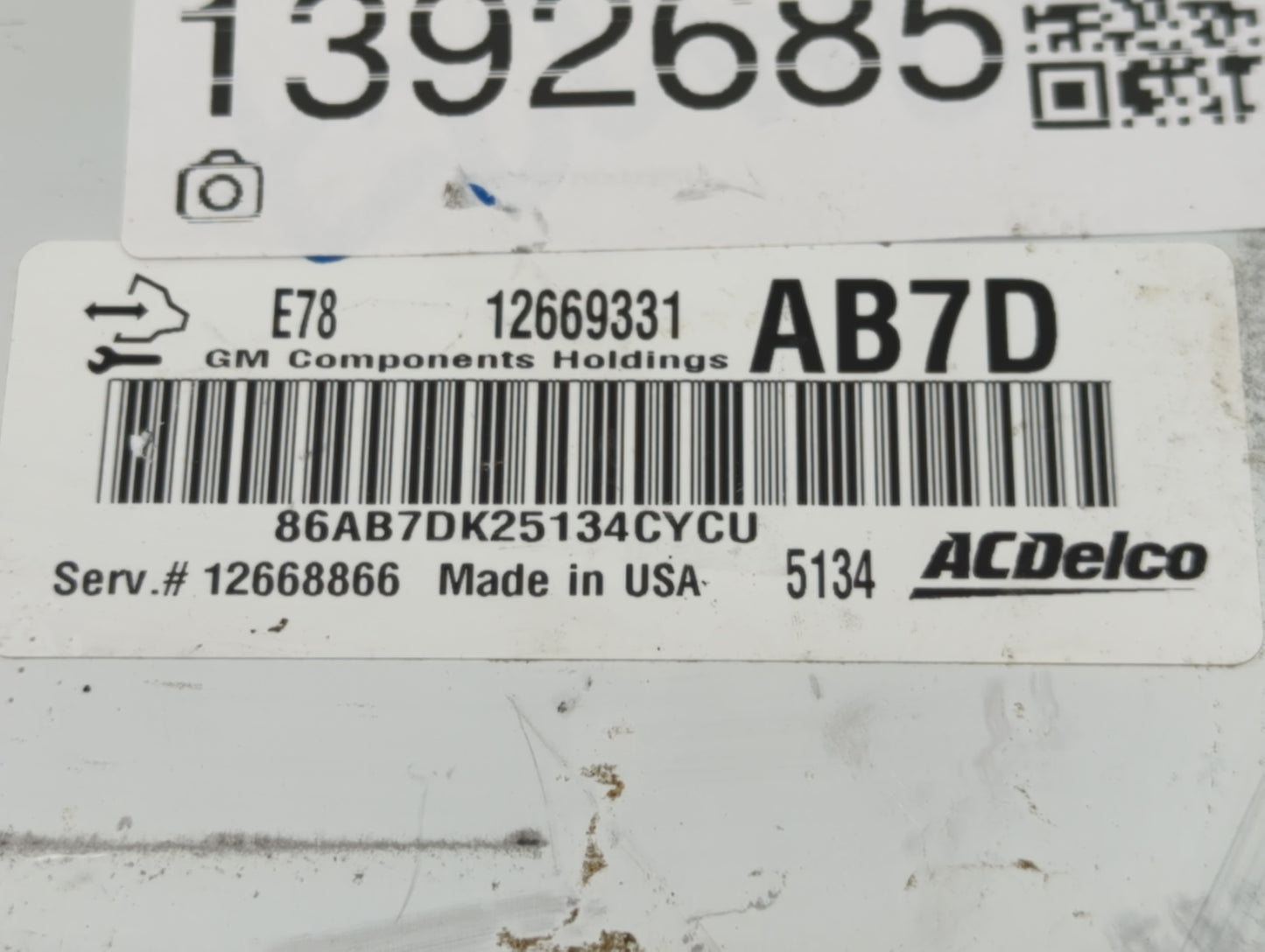 2015 Chevrolet Silverado 2500 PCM Engine Control Computer ECU ECM PCU OEM P/N:12669331 Fits Fits 2011 2012 2013 2014 2016 OE