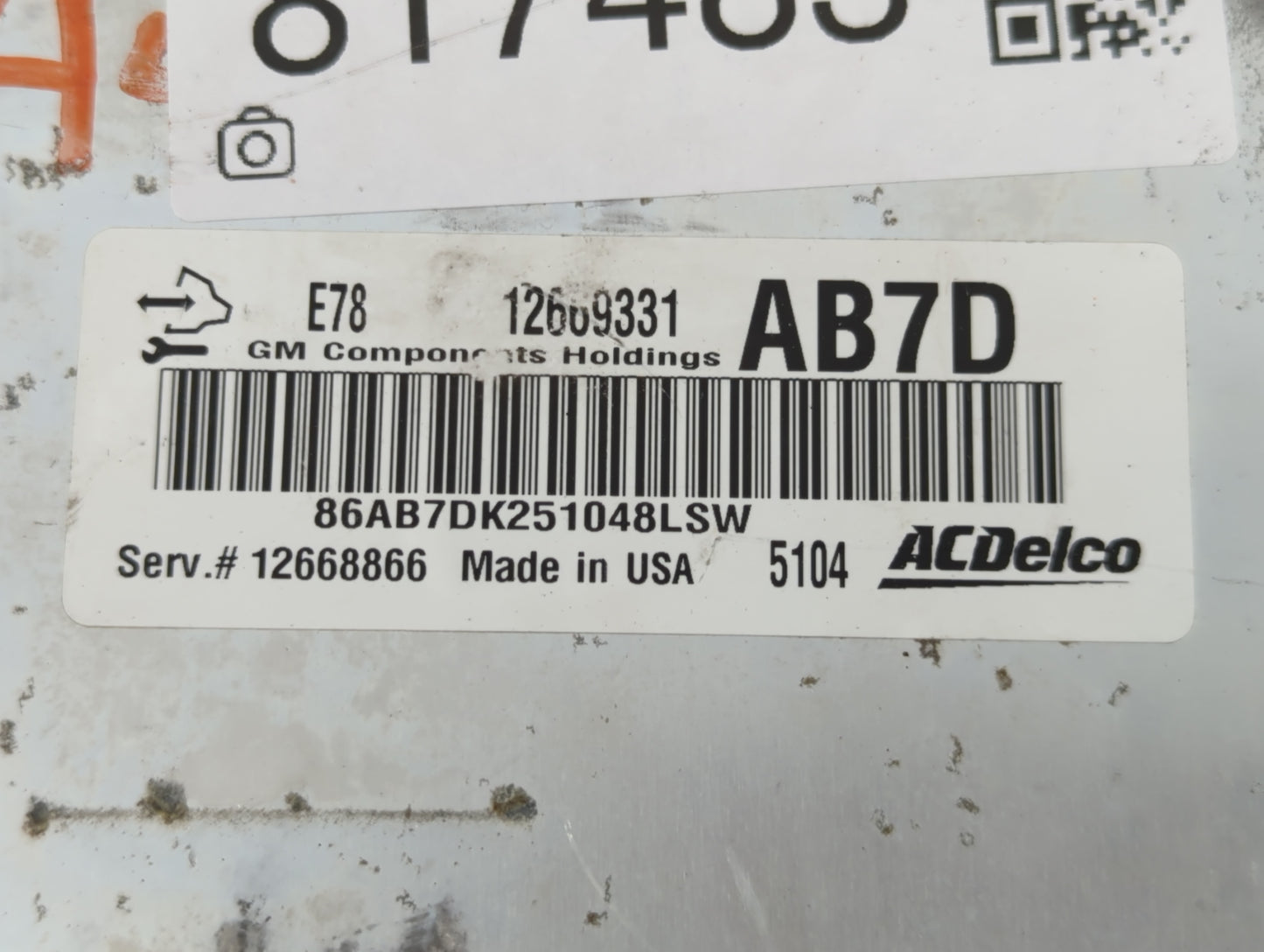2015 Chevrolet Silverado 2500 PCM Engine Control Computer ECU ECM PCU OEM P/N:12669331 Fits Fits 2011 2012 2013 2014 2016 OE