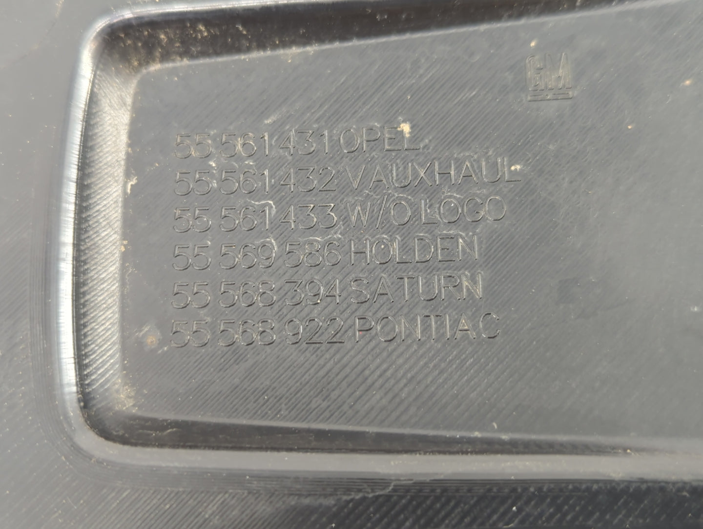 2015 Chevrolet Sonic Engine Cover - Oemusedautoparts1.com