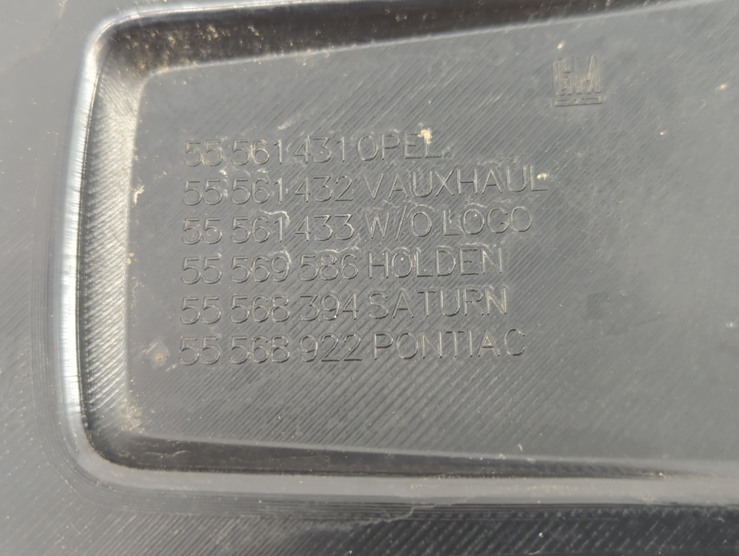 2015 Chevrolet Sonic Engine Cover - Oemusedautoparts1.com