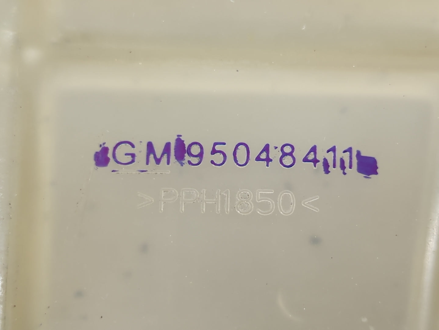 2012-2019 Chevrolet Sonic Radiator Coolant Overflow Expansion Tank Bottle - Oemusedautoparts1.com