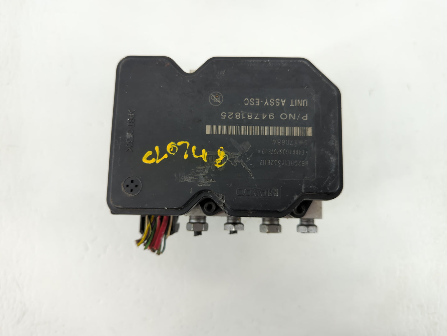 2015-2016 Chevrolet Sonic ABS Pump Control Module Replacement P/N:94781825 Fits Fits 2015 2016 OEM Used Auto Parts - Oemused