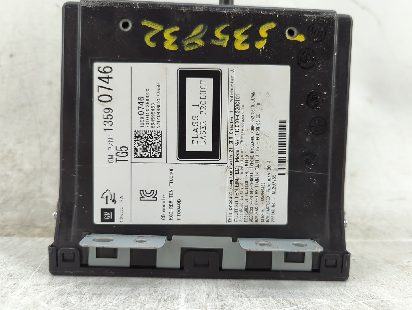 2015-2015 Chevrolet Tahoe Radio Cd Changer - Oemusedautoparts1.com