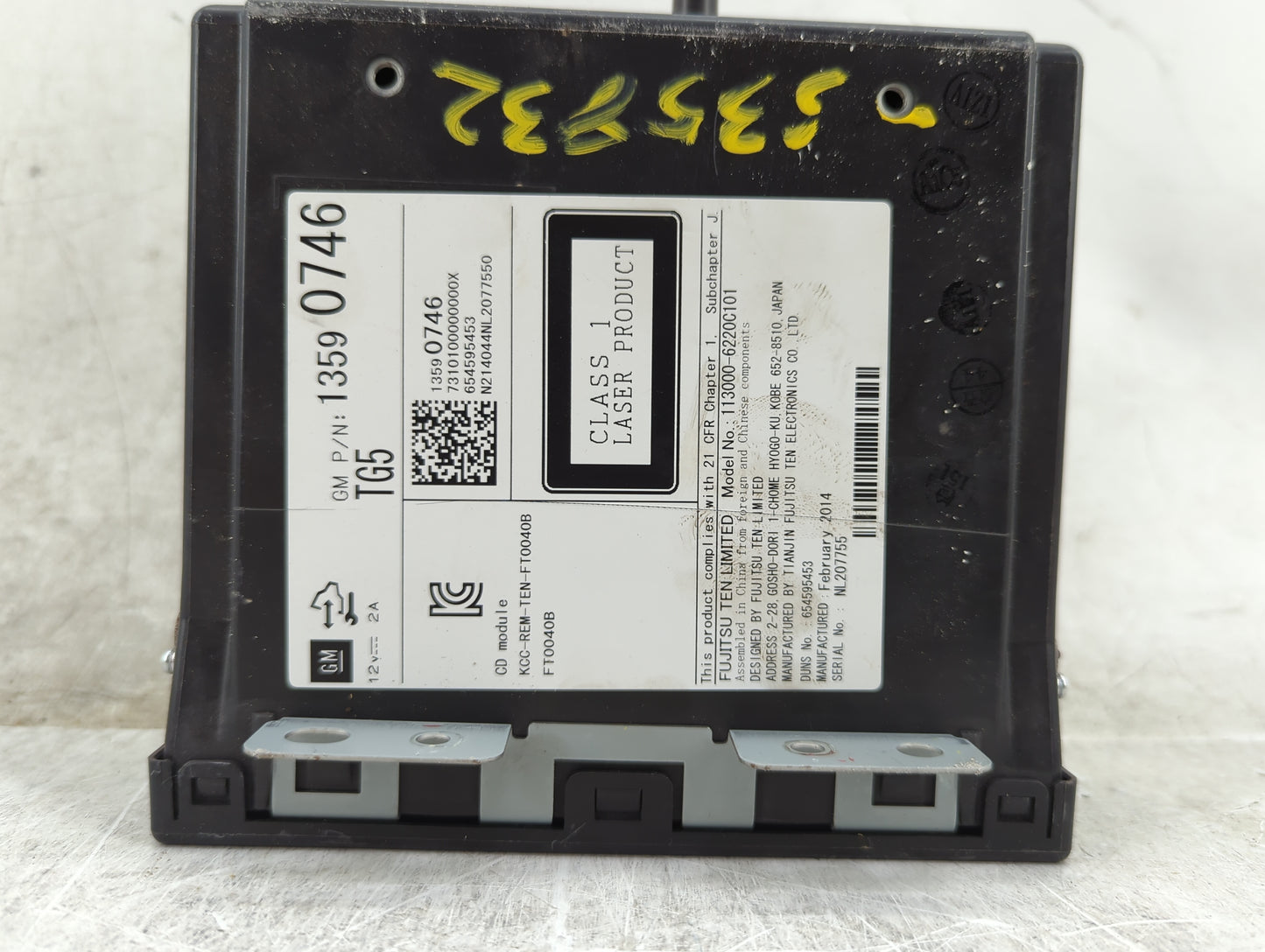 2015-2015 Chevrolet Tahoe Radio Cd Changer - Oemusedautoparts1.com