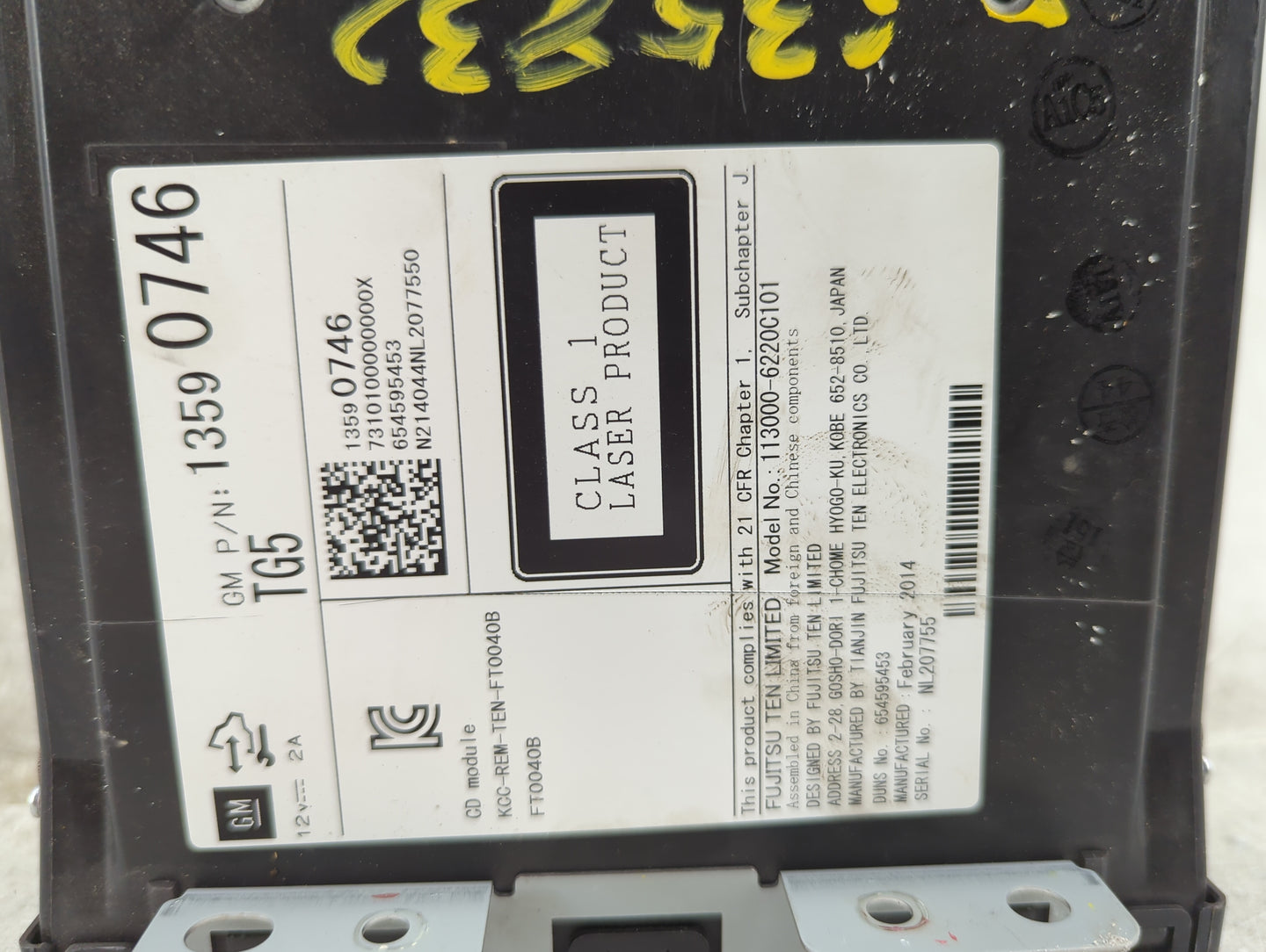 2015-2015 Chevrolet Tahoe Radio Cd Changer - Oemusedautoparts1.com