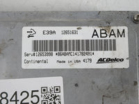 2013-2016 Chevrolet Traverse PCM Engine Control Computer ECU ECM PCU OEM P/N:12651631 Fits Fits 2013 2014 2015 2016 OEM Used