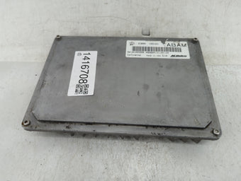 compare product 2013-2016 Chevrolet Traverse PCM Engine Control Computer ECU ECM PCU OEM P/N:12651631 Fits Fits 2013 2014 2015 2016 OEM Used Auto Parts