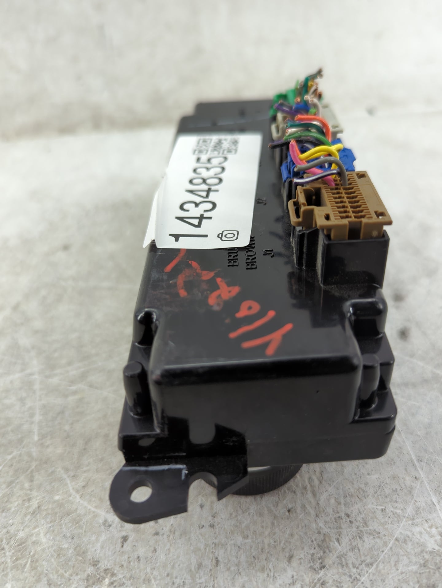 2013-2017 Chevrolet Traverse Climate Control Module Temperature AC/Heater Replacement P/N:22969802 Fits OEM Used Auto Parts 