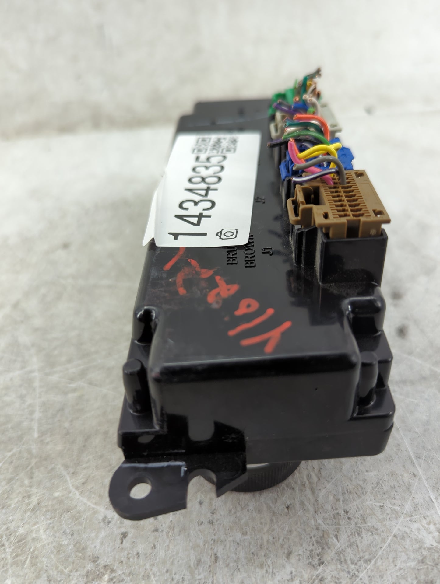 2013-2017 Chevrolet Traverse Climate Control Module Temperature AC/Heater Replacement P/N:22969802 Fits OEM Used Auto Parts 