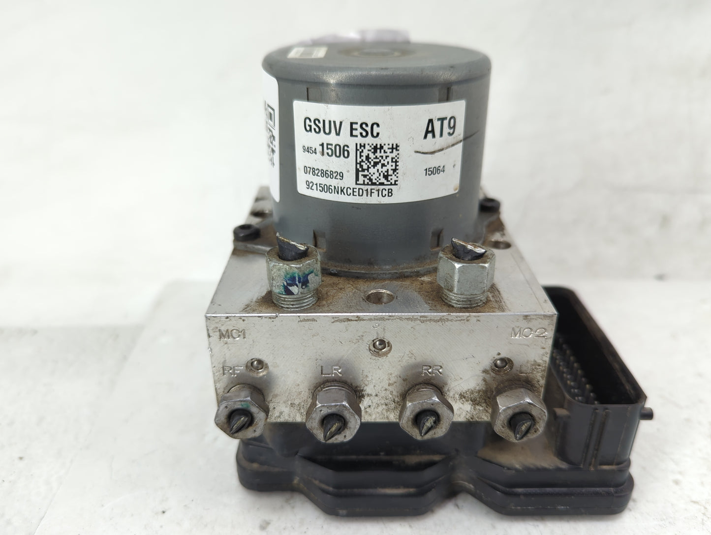 2015 Chevrolet Trax ABS Pump Control Module Replacement P/N:94541506 Fits OEM Used Auto Parts - Oemusedautoparts1.com
