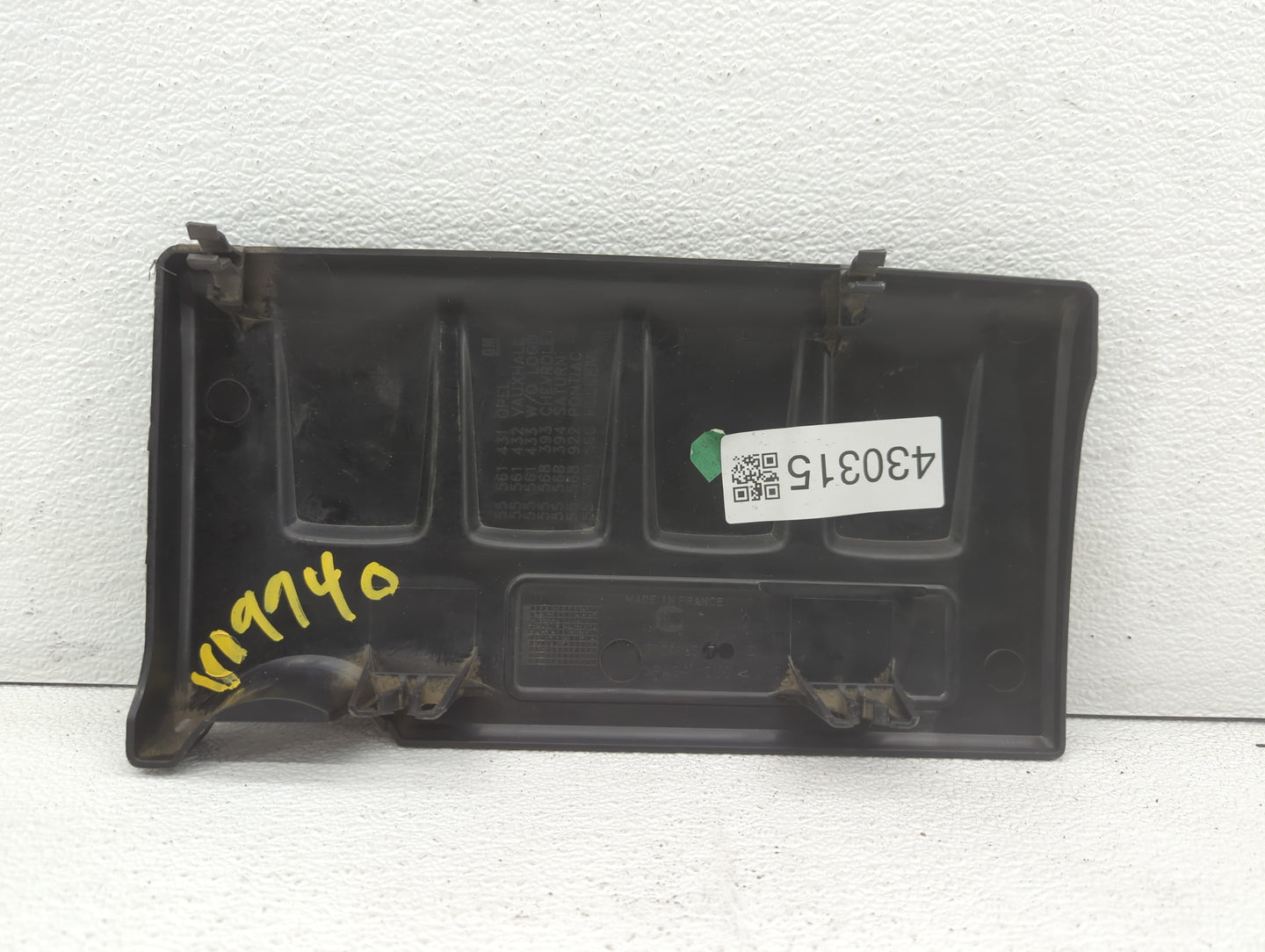 2015 Chevrolet Trax Engine Cover - Oemusedautoparts1.com