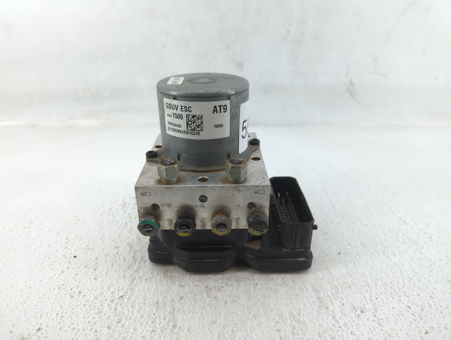 2015 Chevrolet Trax ABS Pump Control Module Replacement P/N:688250455 94541506 Fits OEM Used Auto Parts - Oemusedautoparts1.