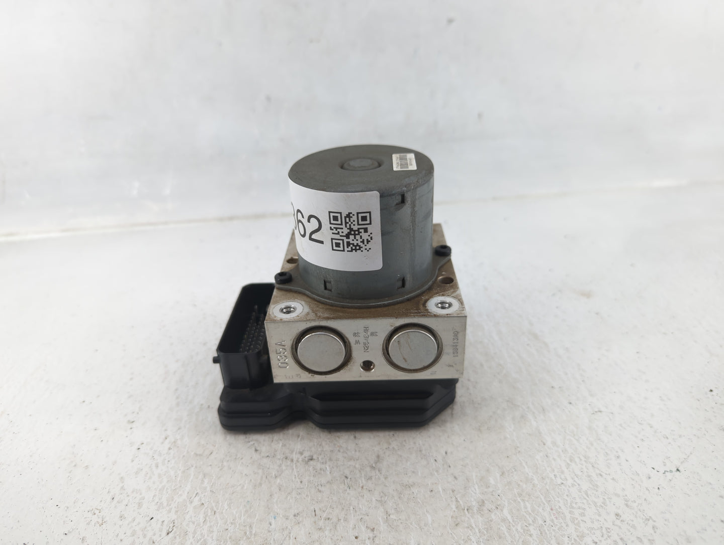 2015 Chevrolet Trax ABS Pump Control Module Replacement P/N:94541506 Fits OEM Used Auto Parts - Oemusedautoparts1.com