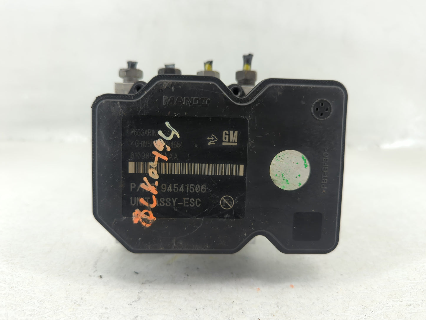 2015 Chevrolet Trax ABS Pump Control Module Replacement P/N:688250455 94541506 Fits OEM Used Auto Parts - Oemusedautoparts1.