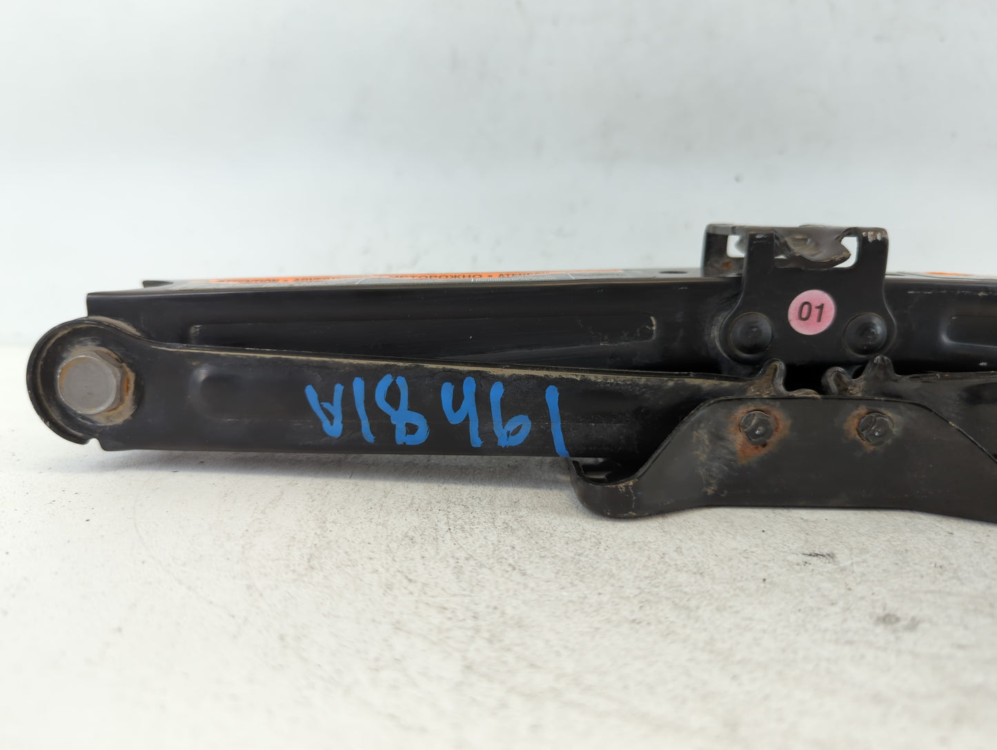 2015 Chevrolet Trax Spare Scissor Car Jack 664217 - Oemusedautoparts1.com