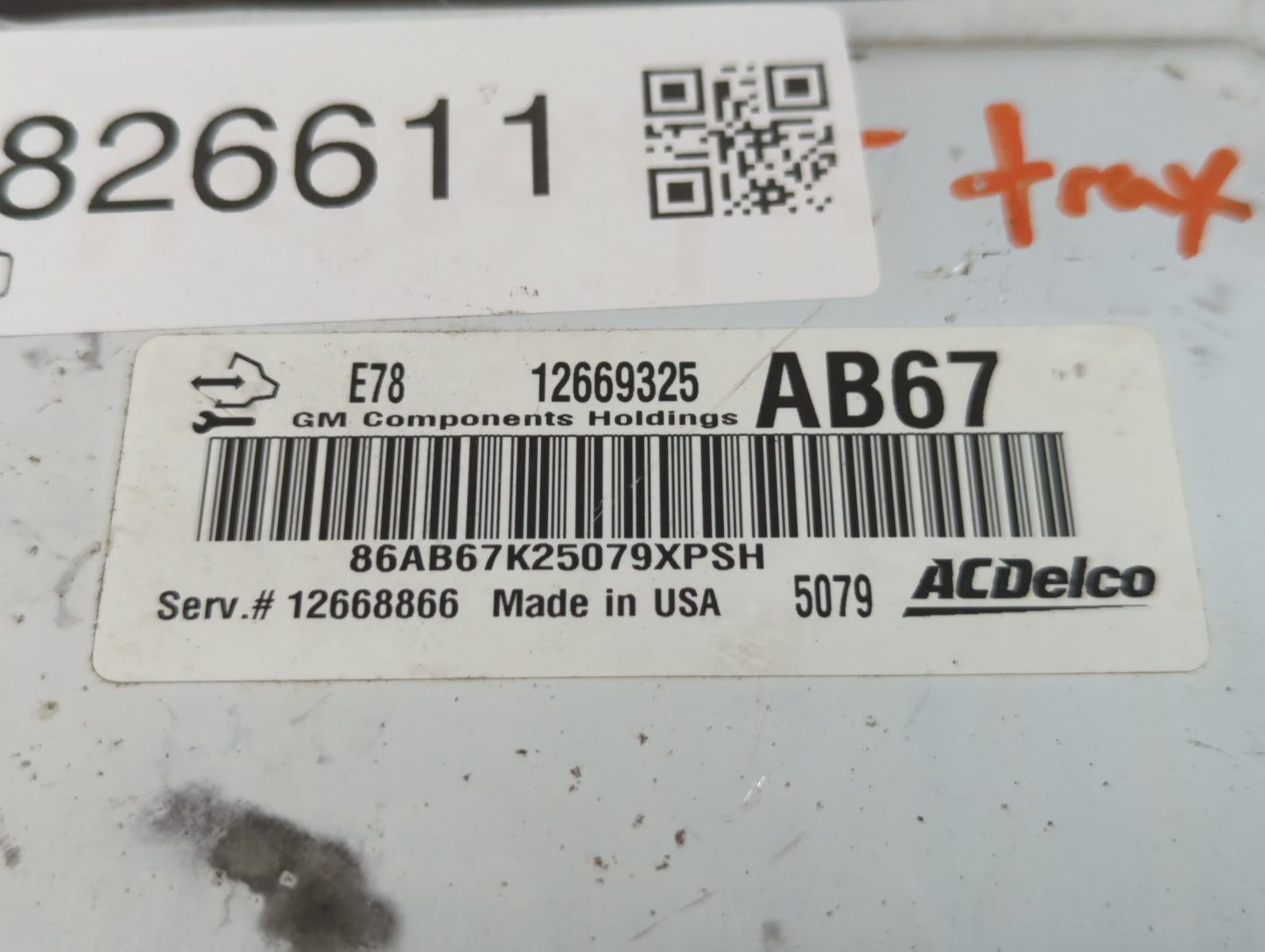 2013-2016 Chevrolet Trax PCM Engine Control Computer ECU ECM PCU OEM P/N:12669325 Fits Fits 2011 2012 2013 2014 2015 2016 OE