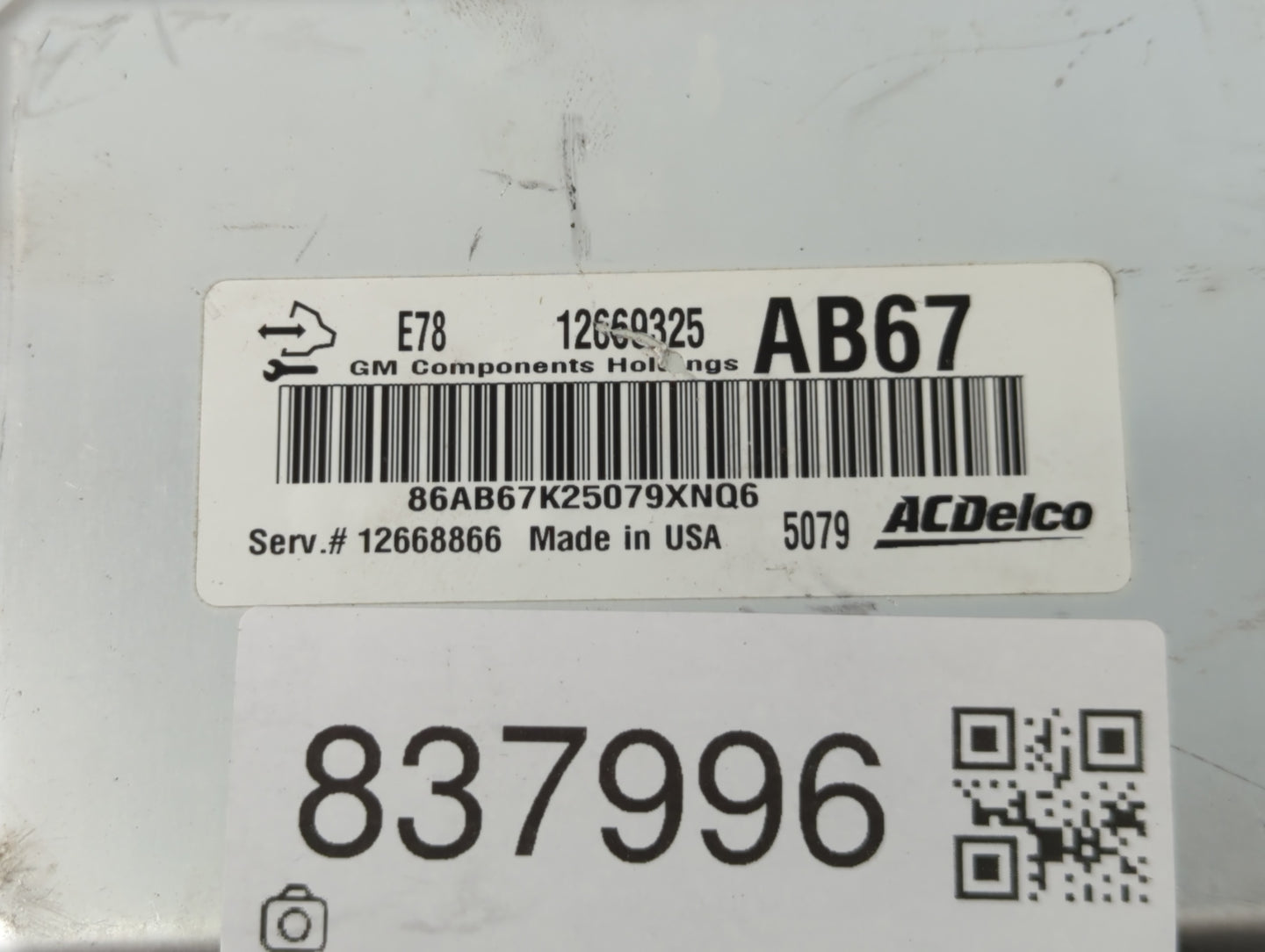 2013-2016 Chevrolet Trax PCM Engine Control Computer ECU ECM PCU OEM P/N:12669325 E78 Fits Fits 2011 2012 2013 2014 2015 201