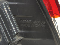 2015-2016 Chrysler 200 Tail Light Assembly Passenger Right OEM P/N:49033G Fits Fits 2015 2016 OEM Used Auto Parts - Oemuseda