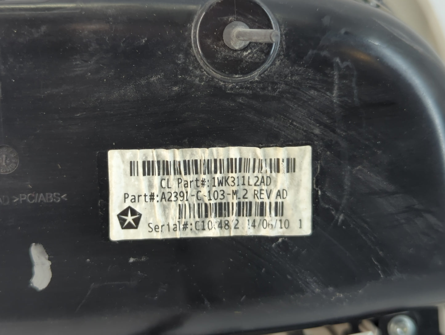 2015 Chrysler 200 Overhead Roof Console - Oemusedautoparts1.com