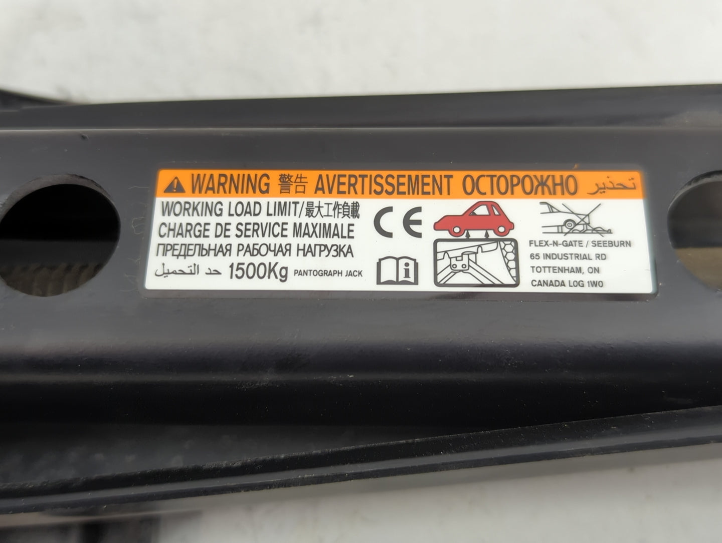 2015 Chrysler 200 Spare Scissor Car Jack 1396468 - Oemusedautoparts1.com