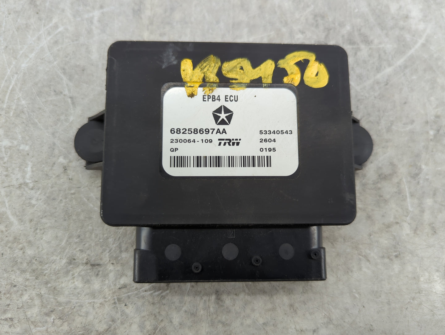 2015-2015 Chrysler 200 Transfer Case Control Module - Oemusedautoparts1.com